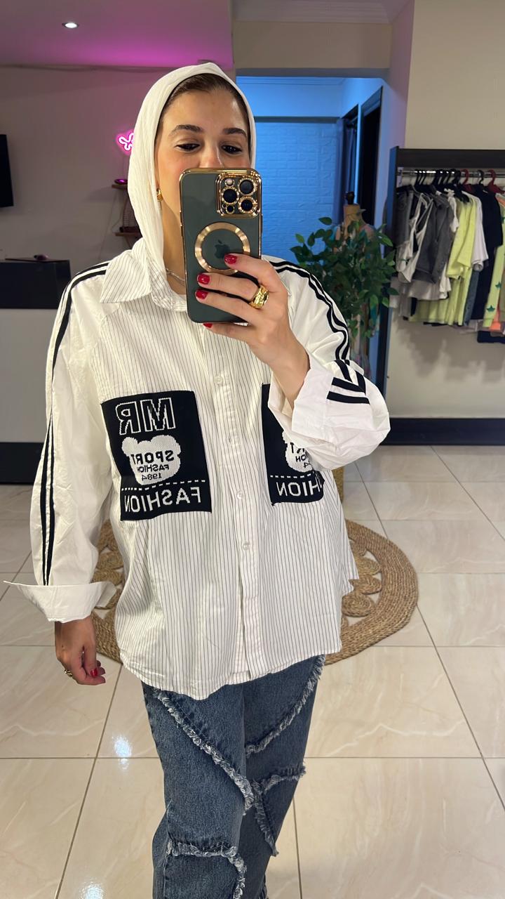 Striped White Shirt