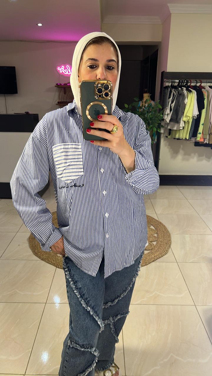 Striped Blue Shirt