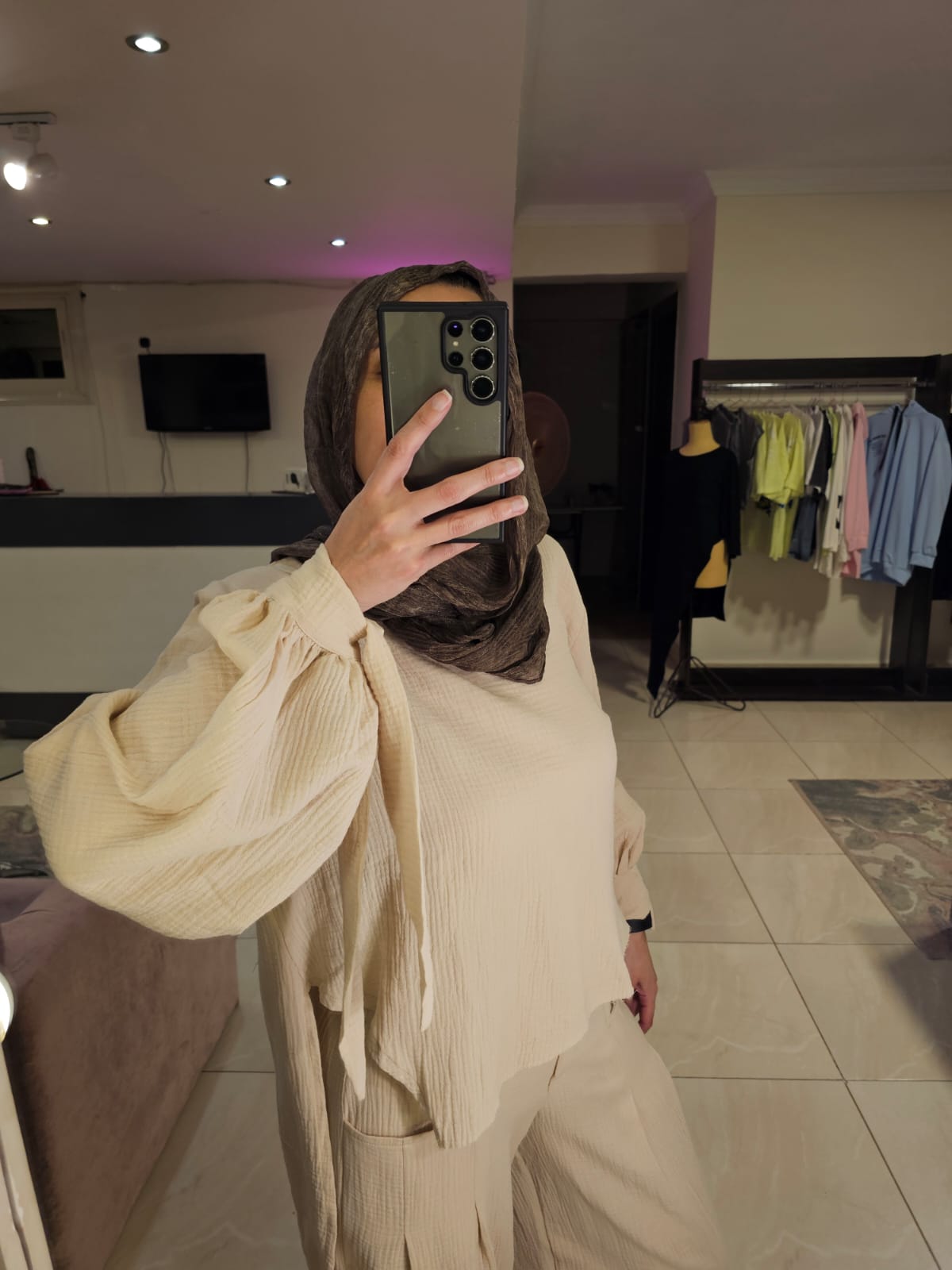 Beige Set