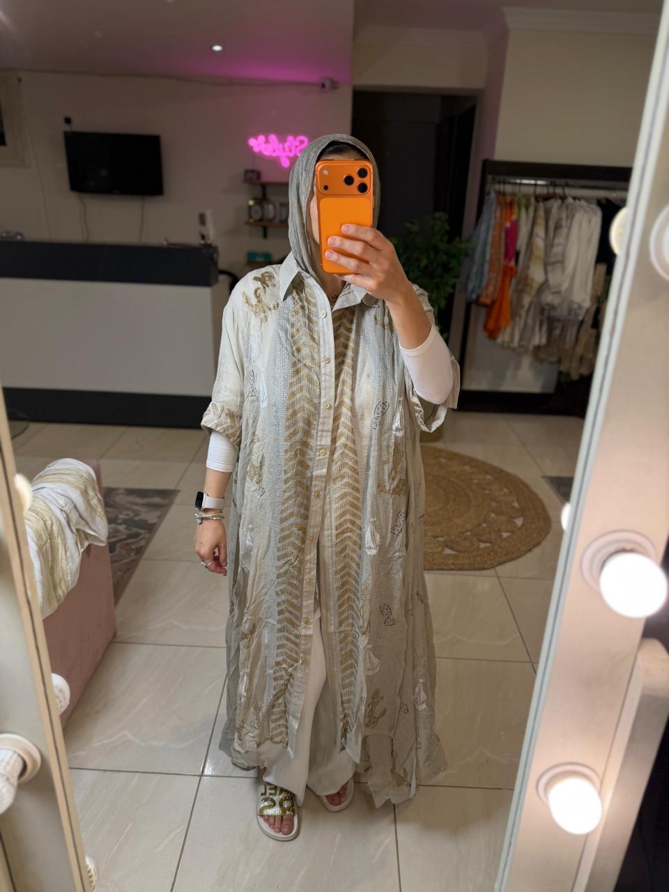Indian Beige Cardigan