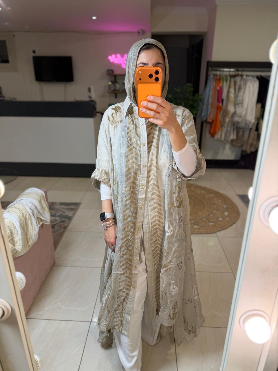 Indian Beige Cardigan