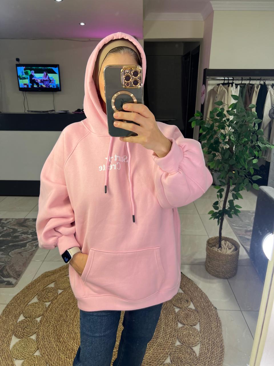 Start & Create Melton Sweatshirt