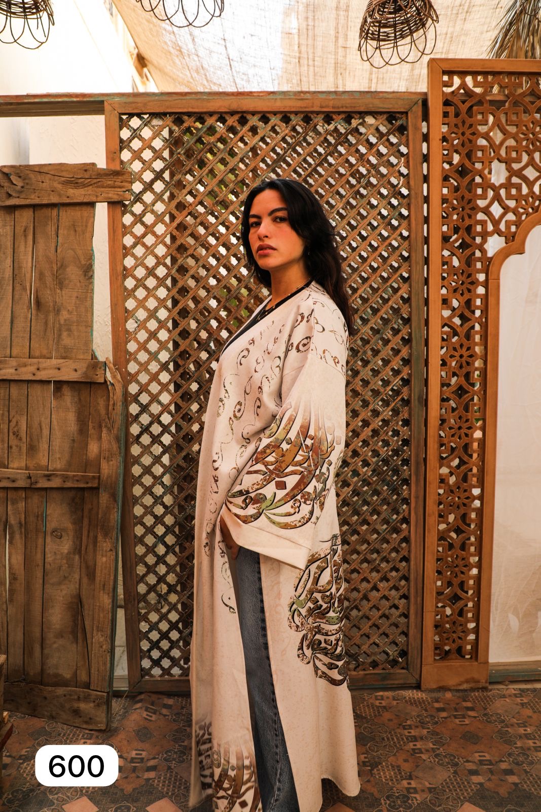 Darwish Kimono